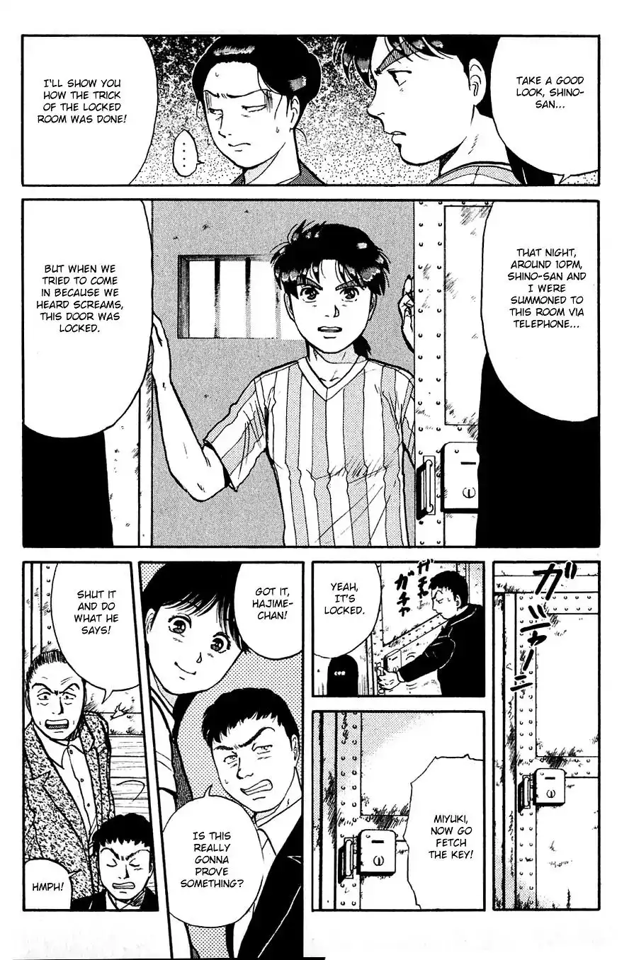 Kindaichi Shounen no Jikenbo Chapter 91 16